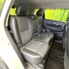 nissan x-trail 2020 -NISSAN--X-Trail 5BA-T32--T32-555283---NISSAN--X-Trail 5BA-T32--T32-555283- image 11