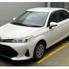 toyota corolla-axio 2022 quick_quick_6AA-NKE165_NKE165-7252909 image 4