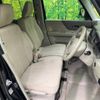 suzuki spacia 2014 -SUZUKI--Spacia DBA-MK32S--MK32S-210462---SUZUKI--Spacia DBA-MK32S--MK32S-210462- image 8
