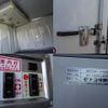 toyota dyna-truck 2015 -TOYOTA--Dyna LDF-KDY231--KDY231-8021933---TOYOTA--Dyna LDF-KDY231--KDY231-8021933- image 13