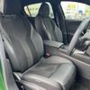 peugeot 308 2023 CFJ1771717 image 18