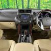 toyota land-cruiser-prado 2014 -TOYOTA--Land Cruiser Prado CBA-TRJ150W--TRJ150-0045391---TOYOTA--Land Cruiser Prado CBA-TRJ150W--TRJ150-0045391- image 3