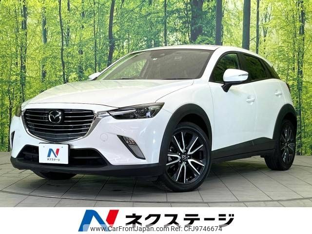 mazda cx-3 2017 -MAZDA--CX-3 LDA-DK5FW--DK5FW-207693---MAZDA--CX-3 LDA-DK5FW--DK5FW-207693- image 1