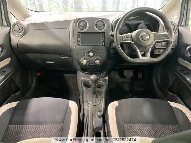 nissan note 2019 -NISSAN--Note DBA-E12--E12-623612---NISSAN--Note DBA-E12--E12-623612- image 2