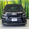 toyota voxy 2017 -TOYOTA--Voxy DBA-ZRR80W--ZRR80-0383001---TOYOTA--Voxy DBA-ZRR80W--ZRR80-0383001- image 16