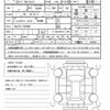 mazda demio 2022 quick_quick_5BA-DJLFS_DJLFS-767946 image 21
