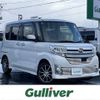 daihatsu tanto 2014 -DAIHATSU--Tanto DBA-LA600S--LA600S-0231157---DAIHATSU--Tanto DBA-LA600S--LA600S-0231157- image 1