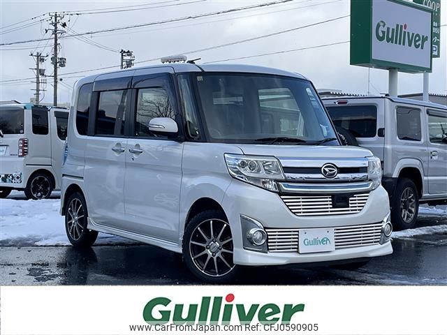 daihatsu tanto 2014 -DAIHATSU--Tanto DBA-LA600S--LA600S-0231157---DAIHATSU--Tanto DBA-LA600S--LA600S-0231157- image 1