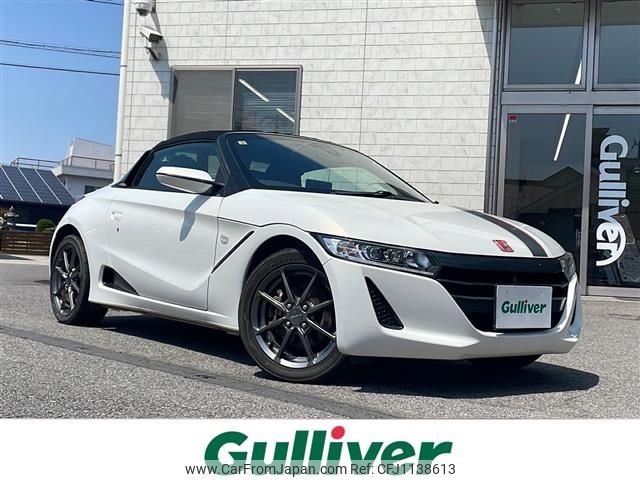 honda s660 2016 -HONDA--S660 DBA-JW5--JW5-1016122---HONDA--S660 DBA-JW5--JW5-1016122- image 1