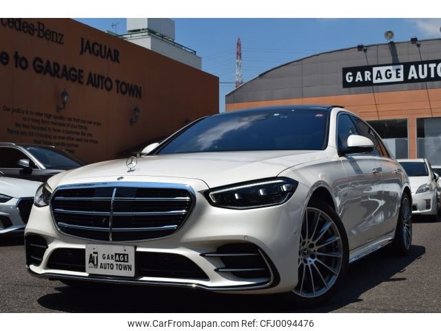 mercedes-benz s-class 2021 -MERCEDES-BENZ--Benz S Class 5AA-223063--WDD2230632A038650---MERCEDES-BENZ--Benz S Class 5AA-223063--WDD2230632A038650- image 1