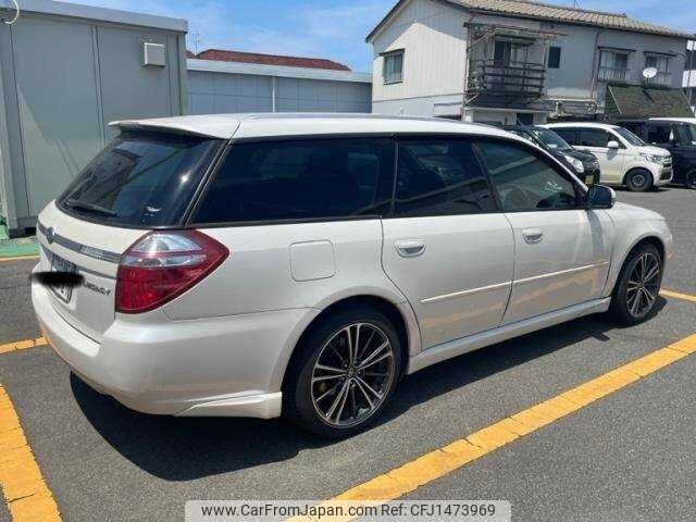 subaru legacy-touring-wagon 2006 504928-931733 image 2