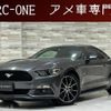 ford mustang 2019 quick_quick_FUMEI_1FA6P8TH6F5339353 image 1