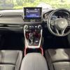toyota rav4 2022 CFJ1713829 image 3