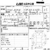 bmw z3 1999 CFJ1654864 image 3