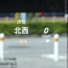 mercedes-benz c-class 2016 CFJ1585600 image 14