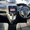 nissan serena 2014 -NISSAN--Serena DAA-HC26--HC26-112769---NISSAN--Serena DAA-HC26--HC26-112769- image 16