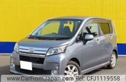 daihatsu move 2013 -DAIHATSU--Move DBA-LA100S--LA100S-0208462---DAIHATSU--Move DBA-LA100S--LA100S-0208462-