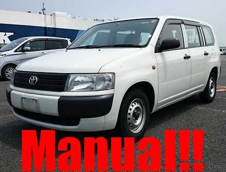 toyota probox-van 2008 wa144879 image 1