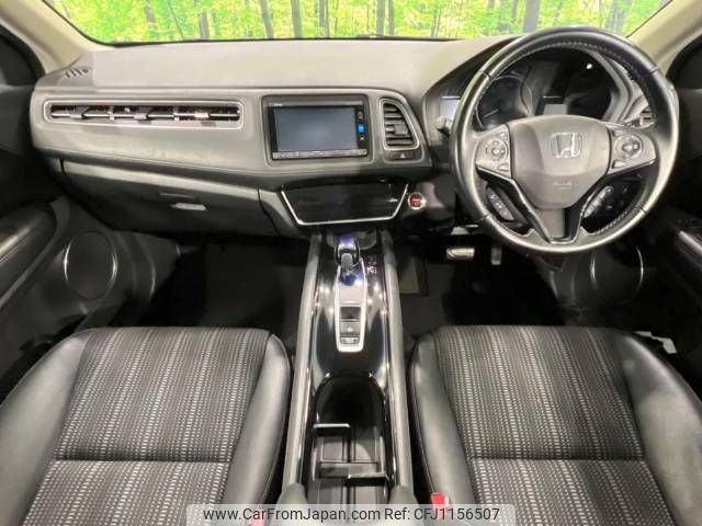 honda vezel 2016 -HONDA--VEZEL DAA-RU4--RU4-1204620---HONDA--VEZEL DAA-RU4--RU4-1204620- image 2