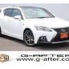 lexus ct 2017 -LEXUS--Lexus CT DAA-ZWA10--ZWA10-2312857---LEXUS--Lexus CT DAA-ZWA10--ZWA10-2312857- image 1