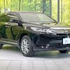 toyota harrier 2017 -TOYOTA--Harrier DBA-ZSU60W--ZSU60-0133791---TOYOTA--Harrier DBA-ZSU60W--ZSU60-0133791- image 17