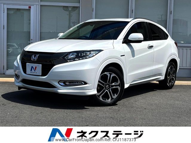 honda vezel 2016 -HONDA--VEZEL DAA-RU3--RU3-1230264---HONDA--VEZEL DAA-RU3--RU3-1230264- image 1