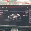 audi rs4 2022 CFJ1837397 image 7