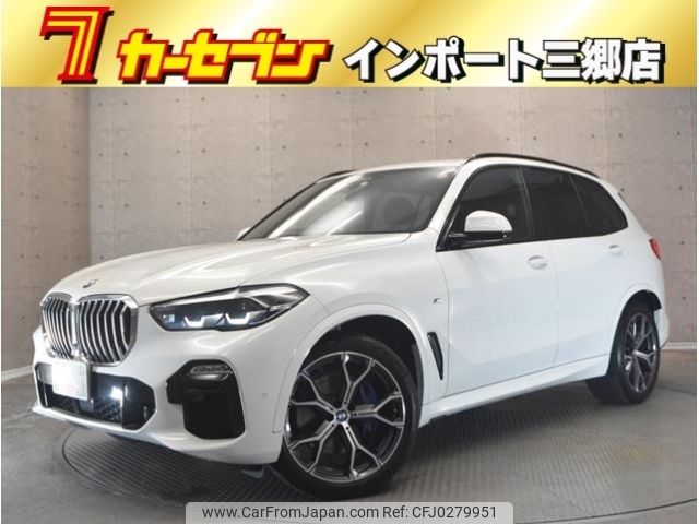 bmw x5 2021 -BMW--BMW X5 3CA-JU8230S--WBAJU820409H79130---BMW--BMW X5 3CA-JU8230S--WBAJU820409H79130- image 1