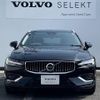 volvo v60 2024 CFJ1516779 image 3