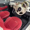 fiat 500c 2010 -FIAT--Fiat 500C ABA-31212--ZFA31200000454709---FIAT--Fiat 500C ABA-31212--ZFA31200000454709- image 17