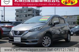 nissan note 2017 -NISSAN--Note DBA-NE12--NE12-202352---NISSAN--Note DBA-NE12--NE12-202352-