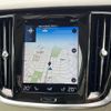 volvo v60 2018 CFJ1796711 image 7