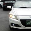 honda cr-z 2013 -HONDA--CR-Z DAA-ZF2--ZF2-1100167---HONDA--CR-Z DAA-ZF2--ZF2-1100167- image 8