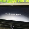nissan serena 2023 quick_quick_FC28_FC28-007946 image 3