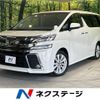 toyota vellfire 2017 -TOYOTA--Vellfire DBA-AGH30W--AGH30-0124495---TOYOTA--Vellfire DBA-AGH30W--AGH30-0124495- image 1