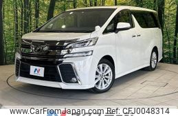 toyota vellfire 2017 -TOYOTA--Vellfire DBA-AGH30W--AGH30-0124495---TOYOTA--Vellfire DBA-AGH30W--AGH30-0124495-