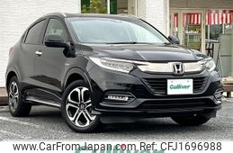 honda vezel 2020 CFJ1696988