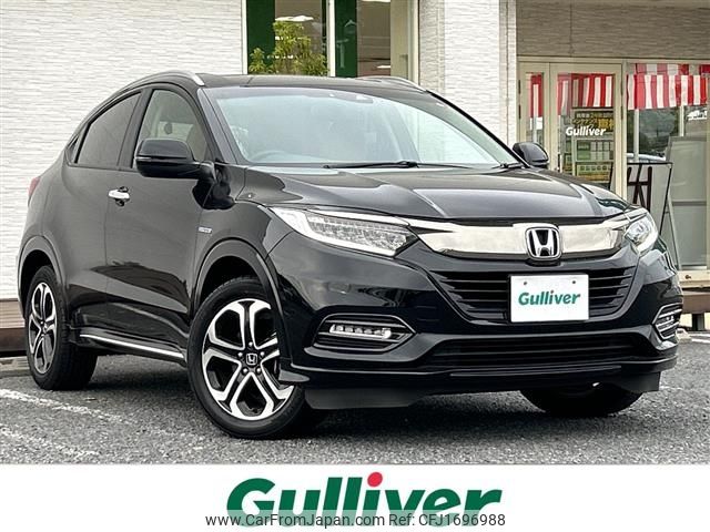 honda vezel 2020 CFJ1696988 image 1