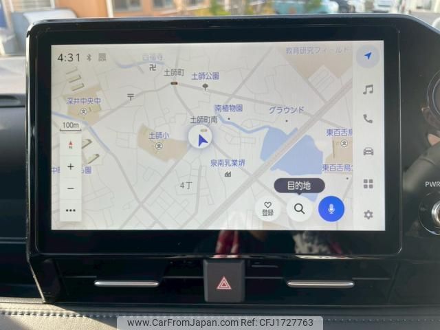 toyota voxy 2025 CFJ1727763 image 2
