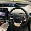 toyota prius 2016 CFJ1881878 image 8