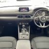 mazda cx-5 2017 -MAZDA--CX-5 DBA-KFEP--KFEP-102185---MAZDA--CX-5 DBA-KFEP--KFEP-102185- image 16