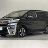 toyota vellfire 2018 -TOYOTA--Vellfire DBA-AGH30W--AGH30-0228754---TOYOTA--Vellfire DBA-AGH30W--AGH30-0228754- image 6