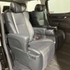 toyota alphard 2019 -TOYOTA--Alphard DBA-AGH30W--AGH30-0238833---TOYOTA--Alphard DBA-AGH30W--AGH30-0238833- image 10