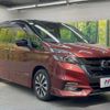 nissan serena 2019 CFJ1404786 image 18