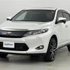 toyota harrier 2014 -TOYOTA--Harrier DBA-ZSU65W--ZSU65-0002739---TOYOTA--Harrier DBA-ZSU65W--ZSU65-0002739- image 17