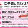 honda grace 2019 -HONDA--Grace DAA-GM5--GM5-1202359---HONDA--Grace DAA-GM5--GM5-1202359- image 19