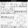 suzuki alto 2010 -SUZUKI 【熊谷 581ｸ5026】--Alto HA25S-770161---SUZUKI 【熊谷 581ｸ5026】--Alto HA25S-770161- image 3