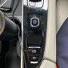 volvo xc90 2023 CFJ1801258 image 26