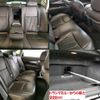 nissan fuga 2015 -NISSAN--Fuga KY51--500466---NISSAN--Fuga KY51--500466- image 12