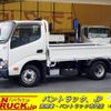 hino dutro 2017 CFJ1729533 image 1